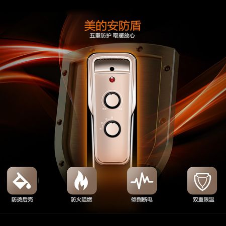 美的(Midea) NY2011-16JW 油汀 取暖器 电暖器