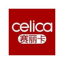 赛丽卡