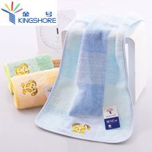 金号全棉童巾柔软舒适儿童面巾
