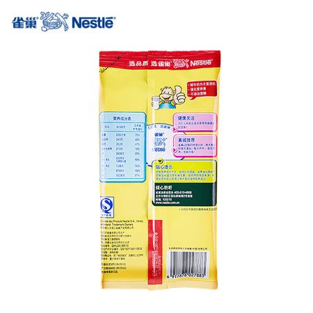Nestle雀巢 全脂奶粉400g+50g克 加量装成人奶粉早餐奶粉（单包）