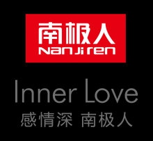 南极人