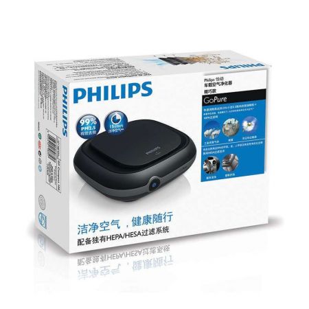 飞利浦（PHILIPS） 怡动车载 空气净化器GP Compact100