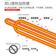 美的(Midea) NY2011-16JW 油汀 取暖器 电暖器
