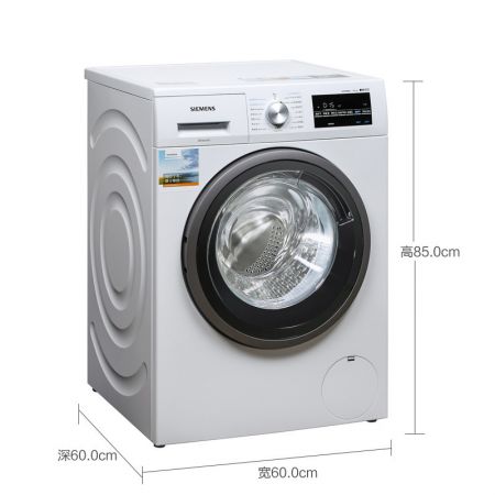西门子(SIEMENS) XQG80-WD12G4601W 8公斤 洗烘一体机