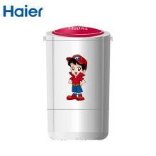 海尔(Haier) XPM30-2008 3公斤迷你洗衣机 单杠洗衣机 单洗 水电分离 安全