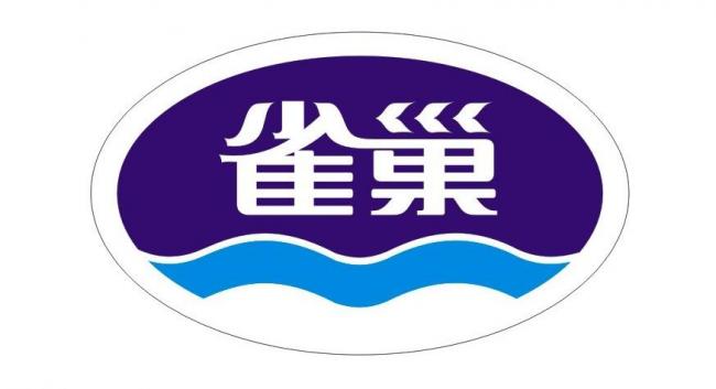 雀巢