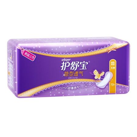 护舒宝隐型透气超薄护垫无香72片