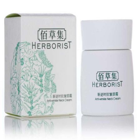佰草集/Herborist逆时抗皱颈霜50g去颈纹颈部提拉抗皱纹