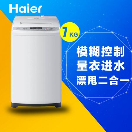 海尔 (Haier) XQB55-M1258 关爱 5.5公斤波轮洗衣机（瓷白）
