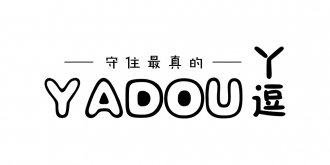 丫逗