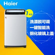 海尔 (Haier) XQB55-M1258 关爱 5.5公斤波轮洗衣机（瓷白）