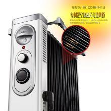 美的(Midea) NY2011-16JW 油汀 取暖器 电暖器