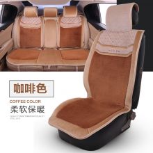尼罗河-格林空间 澳洲羊毛汽车四季垫全包围坐垫四季通用 奔驰宝马奥迪陆虎豪华车坐垫 咖啡色