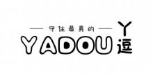 丫逗
