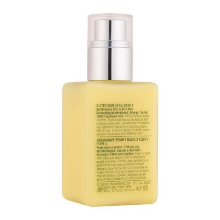 倩碧（CLINIQUE/）补水保湿润肤乳液（黄油无油）125ml