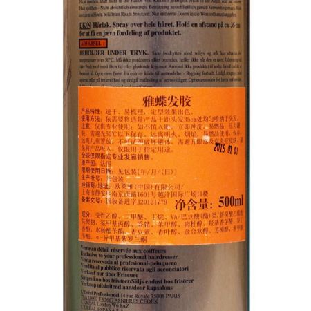 欧莱雅 雅蝶发胶500ml