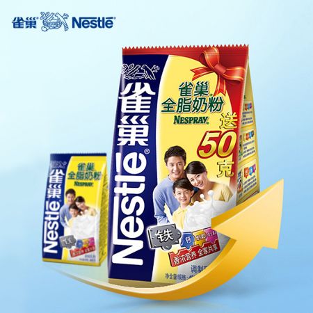Nestle雀巢 全脂奶粉400g+50g克 加量装成人奶粉早餐奶粉（单包）