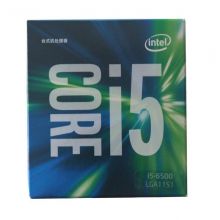 英特尔（Intel）酷睿四核 i5-6500 1151接口 盒装CPU处理器