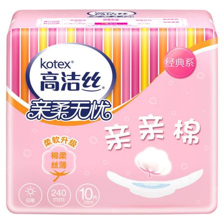 高洁丝（Kotex）经典系列亲亲棉丝薄棉柔卫生巾日用240mm10片装