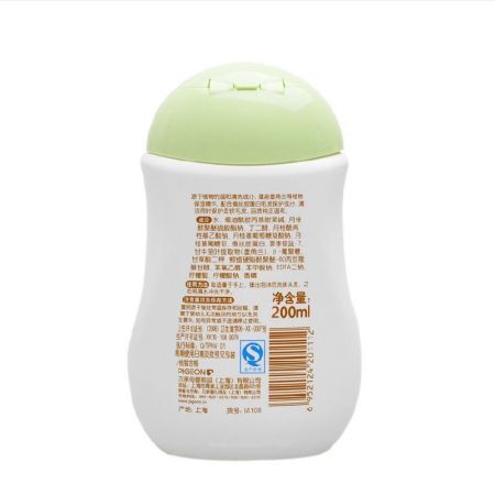 贝亲（Pigeon）婴儿洗发精洗发水200ml IA108