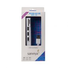 尚睿Sanreya 集线器读卡器二合一 GBSP004