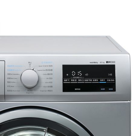 西门子(SIEMENS) XQG80-WD12G4601W 8公斤 洗烘一体机