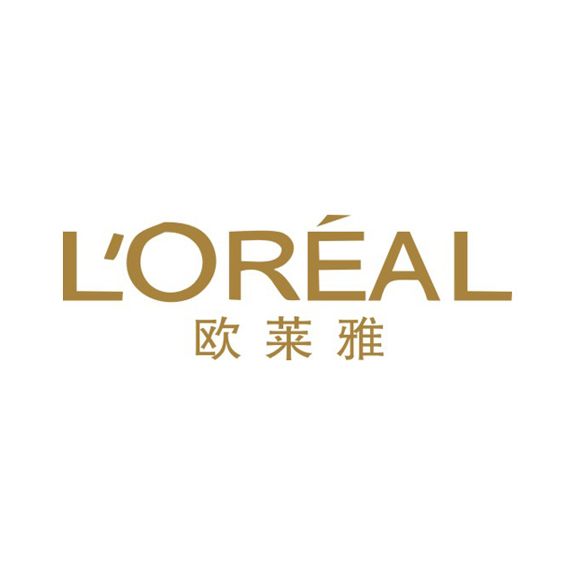 欧莱雅
