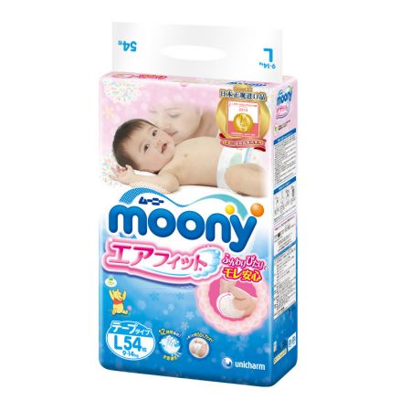 尤妮佳 纸尿裤