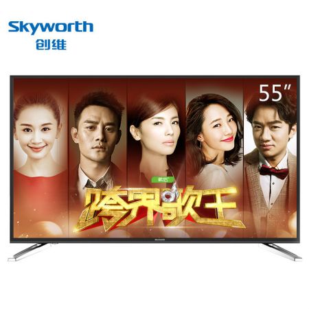 创维（Skyworth）58M6 58英寸 4K超高清智能酷开网络液晶电视（黑色）