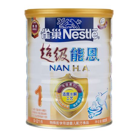 雀巢Nestle超级能恩1段婴儿配方奶粉800g罐装（0-12个月适用）适度水解工艺 德国原装进口