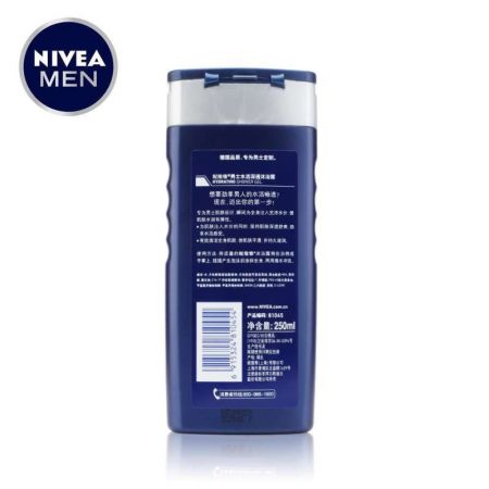 妮维雅男士水活深透沐浴露250ml