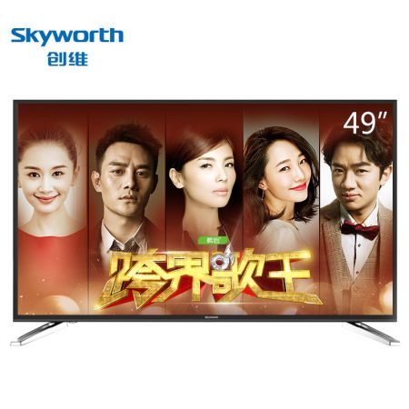 创维（Skyworth）58M6 58英寸 4K超高清智能酷开网络液晶电视（黑色）