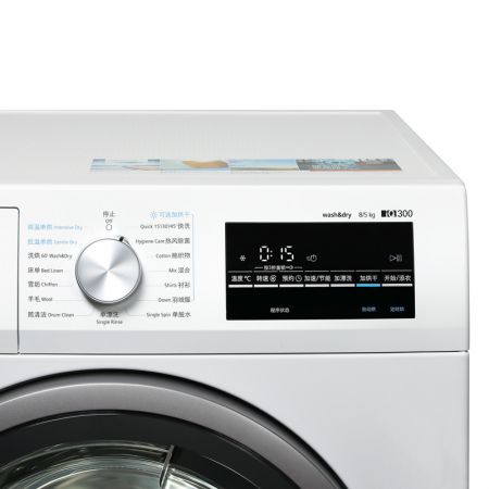 西门子(SIEMENS) XQG80-WD12G4601W 8公斤 洗烘一体机
