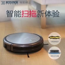 科沃斯(ECOVACS)魔曦-BFD-wwr-魔岩咖 全自动充电家用清扫智能扫地机器人吸尘器