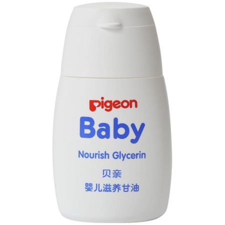贝亲（Pigeon）婴儿滋养甘油55g IA132