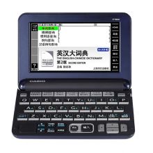 卡西欧casio 英日法德汉电子词典E-Y800学习机 琉璃蓝 备战高考 出国留学 能力考试 翻译机