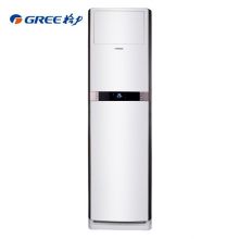 格力(GREE) 2匹 变频 Q铂 立柜式冷暖空调 KFR-50LW/(50596)FNAa-A3