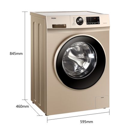 海尔（Haier）XQG70-B12726 7公斤变频滚筒洗衣机（香槟金）