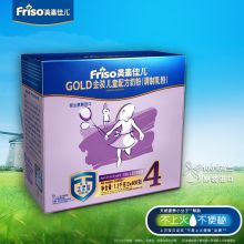 美素佳儿(Friso) 金装儿童配方奶粉 4段（3-6岁） 1200g三联包 荷兰原装进口