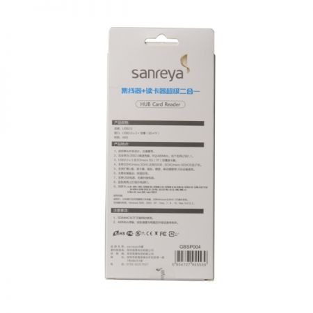 尚睿Sanreya 集线器读卡器二合一 GBSP004