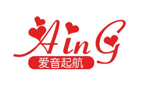 爱音