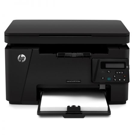 惠普（HP）黑白激光多功能一体机M126nw