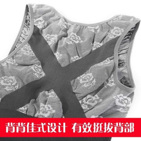 南极人女士塑身衣收腹提臀分体套装 灰色