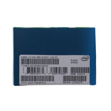 英特尔（Intel）酷睿四核 i5-6500 1151接口 盒装CPU处理器