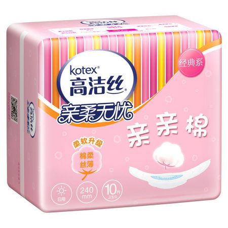 高洁丝（Kotex）经典系列亲亲棉丝薄棉柔卫生巾日用240mm10片装