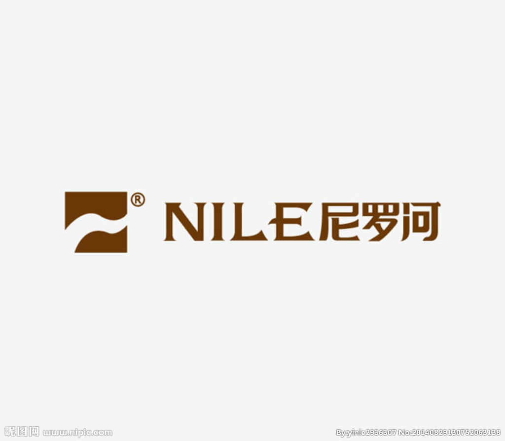 尼罗河