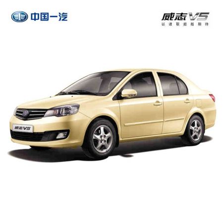 天津一汽 威志V5 1.5L手动标准型 全款