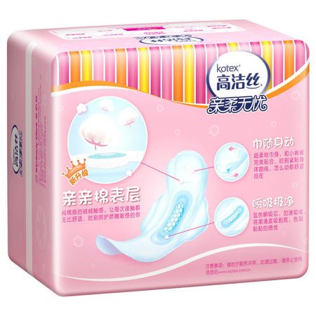 高洁丝（Kotex）经典系列亲亲棉丝薄棉柔卫生巾日用240mm10片装