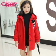 红色