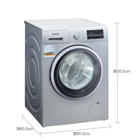 西门子(SIEMENS) XQG80-WD12G4601W 8公斤 洗烘一体机